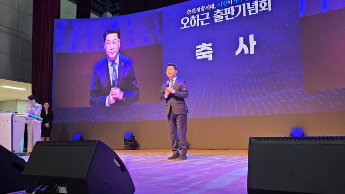 축사를 하는 고창주 금당남부교회 목사  사진박지선