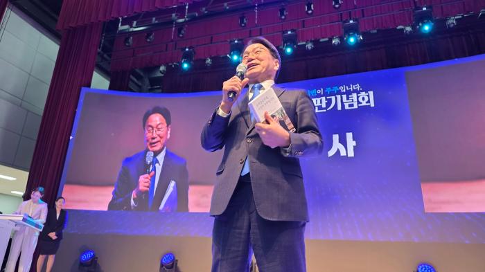 축사를 하는 강기정 광주시장  사진박지선