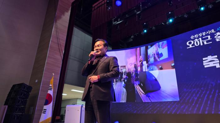 축사를 하는 주철현 국회의원  사진박지선