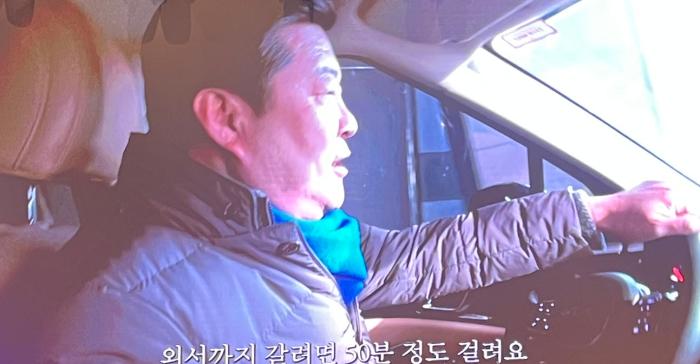 하근아 드라이브하자 영상