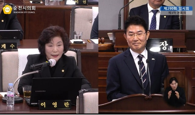 “저는 순천 ‘시’의원입니다”… 2025년 순천정치를 상징하는 말들