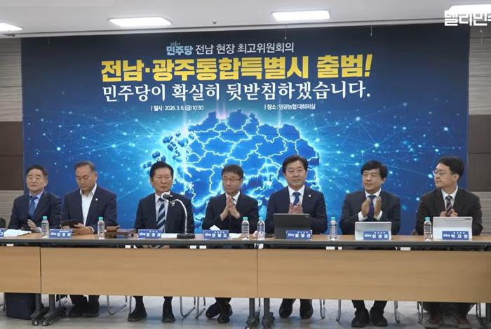 전남광주특별시장 경선, 시민공천배심원제 백지화… 후보간 입장 갈려