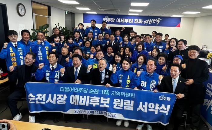 김문수 의원, “선거때만 파란옷” “추접스럽게 정치 말라” 작심 발언