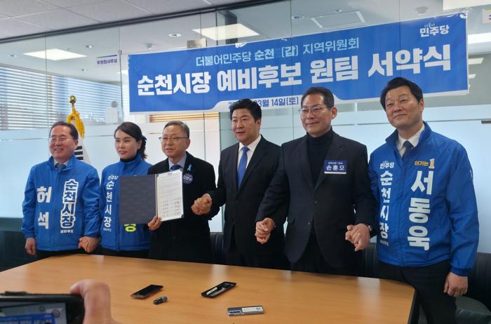 노관규-오하근 2.7% 차이가 7%대로… 교차분석 결과 더 커져