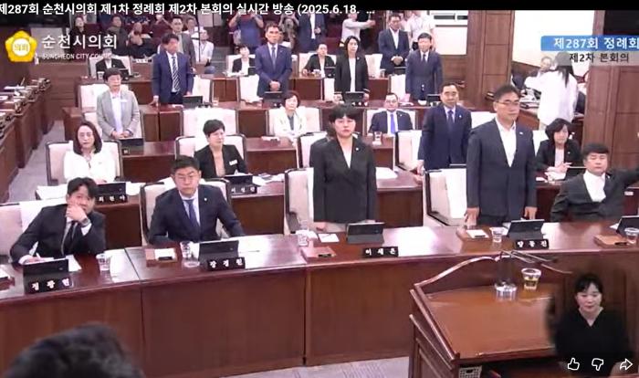 "절차 문제없다"는 이복남·최미희·우성원 의원 “절차 문제 없나” 