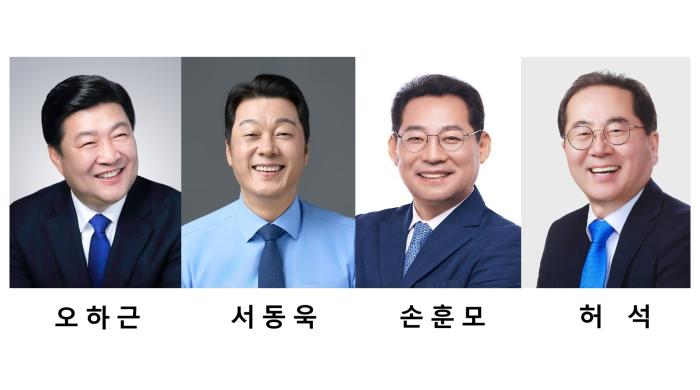 민주당 순천시장 후보 경선 4월 8~9일…어떻게 투표해요?