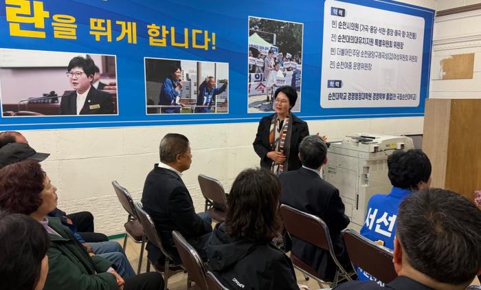 최인숙 장로가 발언을 하고 있다  사진조성진 기자