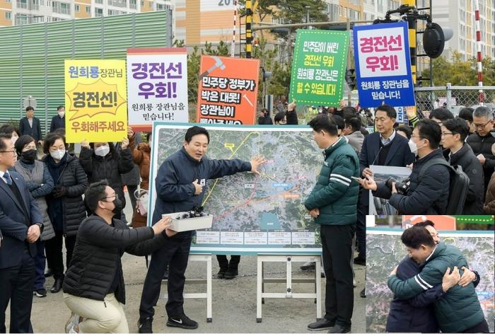 2023년 2월 원희룡 장관이 순천을 찾았다 민주당정부를 비난하는 팻말이 보인다  사진노관규시장 페이스북