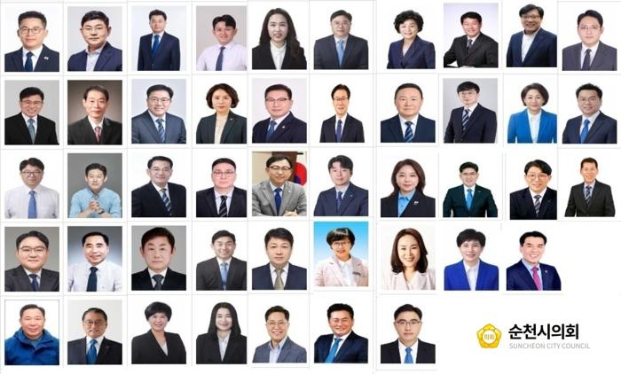 민주당 순천시의원 예비후보 경선 16~17일... 어떻게 투표해요?