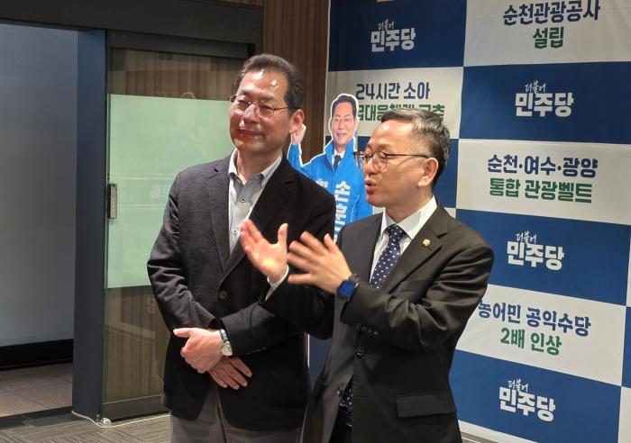 손훈모, 순천시장 후보자격 박탈되나… 선대위장 불법정치자금 수수의혹