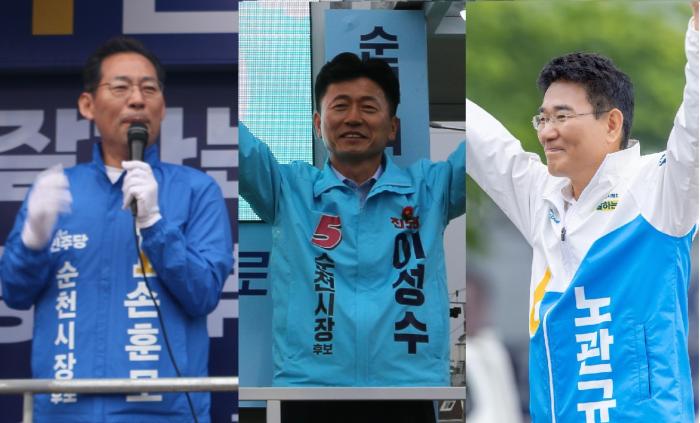 순천시장 선거운동 첫날 손훈모·이성수·노관규 후보 출사표는