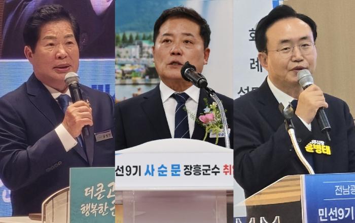 장흥, 고흥 이어 나주시도 추석 민생지원금 지급…효과있나   