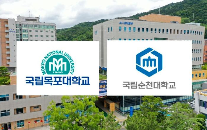 순천대·목포대 협상, 대학본부·의대 배치 여전히 평행선   