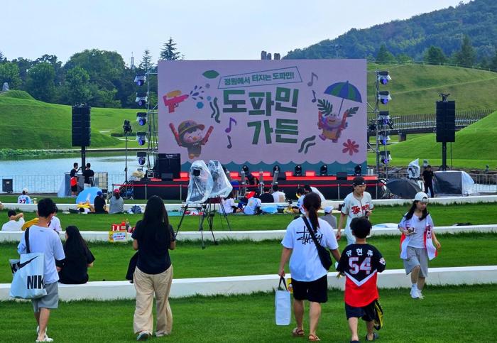 288억원 쓰고 115억원 버는 국가정원…시의회, 적자해법 열띤 논의